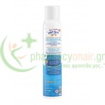 FREZYDERM - Kids Sun Care Wet Skin Spray SPF50+ 200mL Βρεφικά Αντηλιακά